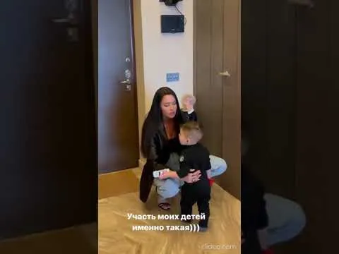 Нажми и смотри Нажми и смотри