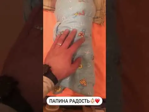 Нажми и смотри Нажми и смотри
