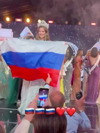 Нажми и смотри