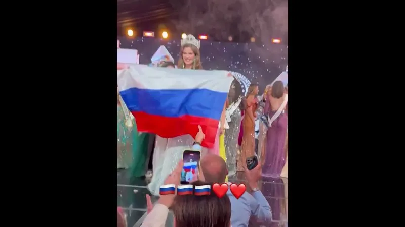 Нажми и смотри Нажми и смотри