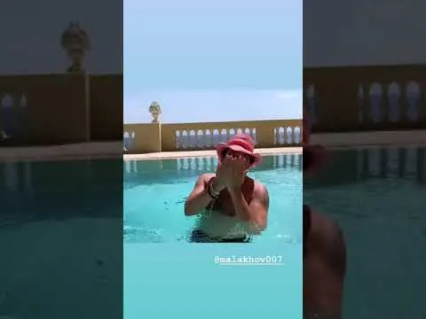 Нажми и смотри Нажми и смотри