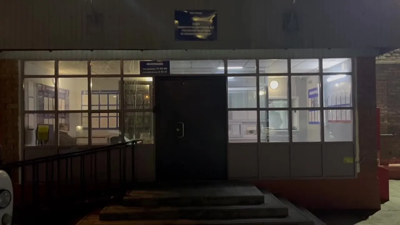 Нажми и смотри