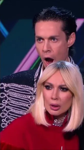 Нажми и смотри