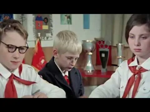 Нажми и смотри Нажми и смотри