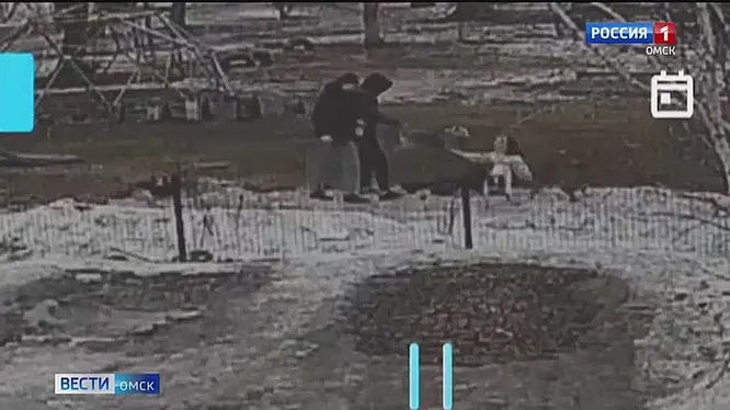 Нажми и смотри