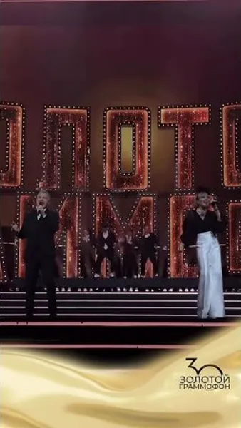 Нажми и смотри