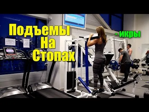 Нажми и смотри Нажми и смотри