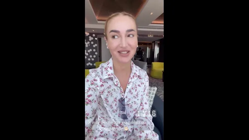 Нажми и смотри Нажми и смотри