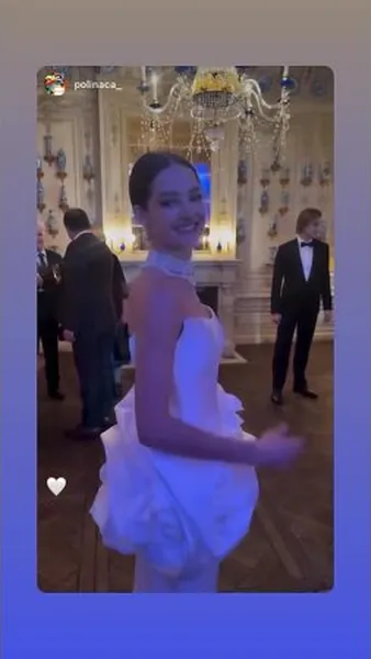 Нажми и смотри