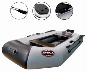 Лодка AVEGA 260 Tранец