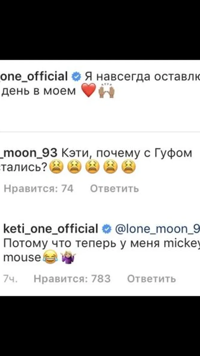 Нажми и смотри Нажми и смотри