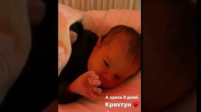 Нажми и смотри Нажми и смотри