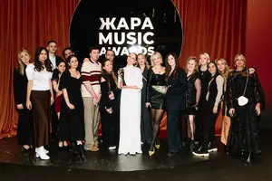 Анна Соколова: «Наша премия всегда выглядит очень цельно. Когда зритель смотрит шоу, он понимает, что это именно ЖАРА»