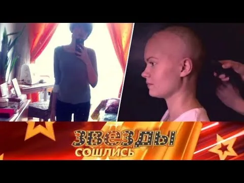 Нажми и смотри