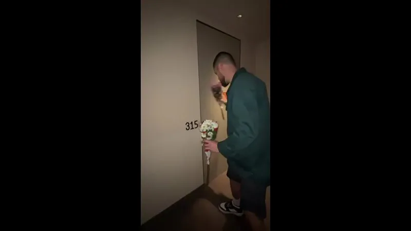 Нажми и смотри Нажми и смотри