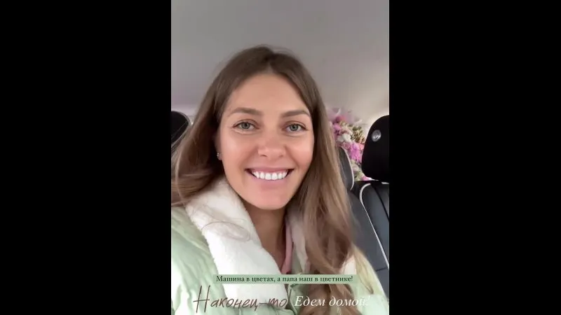 Нажми и смотри Нажми и смотри