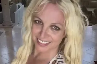 «Я пережила сумасшедший год, чуть не плакала»: Бритни Спирс заявила о серьезных переживаниях «Я пережила сумасшедший год, чуть не плакала»: Бритни Спирс заявила о серьезных переживаниях