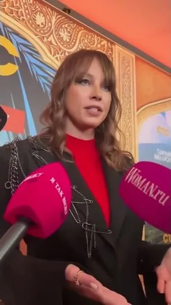 Нажми и смотри