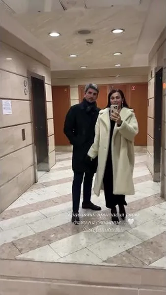 Нажми и смотри