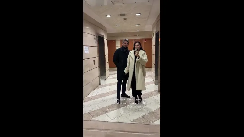 Нажми и смотри Нажми и смотри