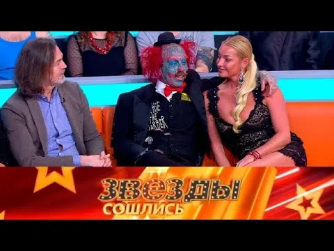 Нажми и смотри Нажми и смотри