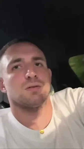 Нажми и смотри