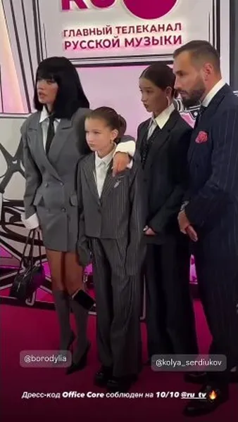 Нажми и смотри