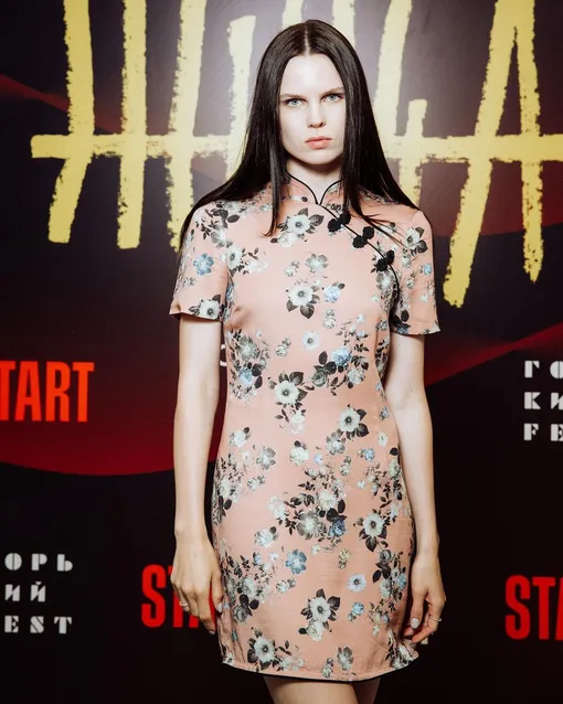 Александра на показе сериала «Жиза»
