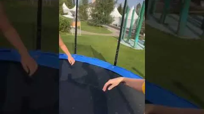 Нажми и смотри Нажми и смотри