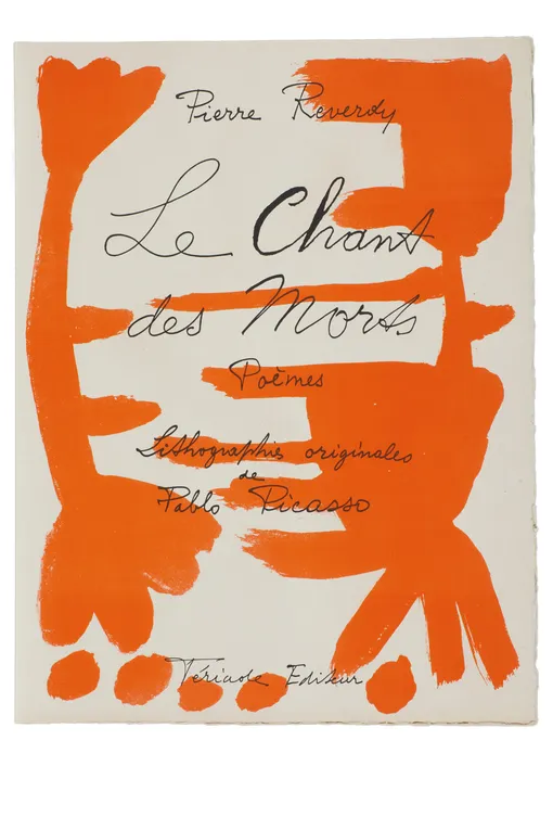 Пабло Пикассо. Литография. Титульный лист из издания Пьера Реверди Песнь мертвых, 1948