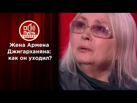 Нажми и смотри Нажми и смотри