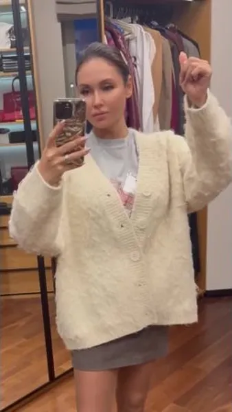 Нажми и смотри