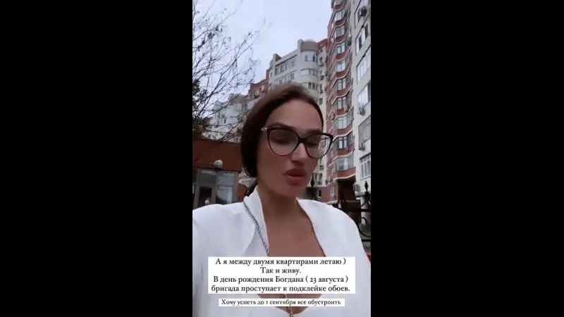 Нажми и смотри Нажми и смотри