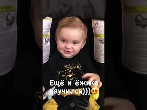 Нажми и смотри Нажми и смотри