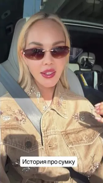 Нажми и смотри