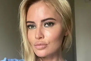 «Без фотошопа прекрасно выглядите!»: Дана Борисова показала фигуру в купальнике «Без фотошопа прекрасно выглядите!»: Дана Борисова показала фигуру в купальнике