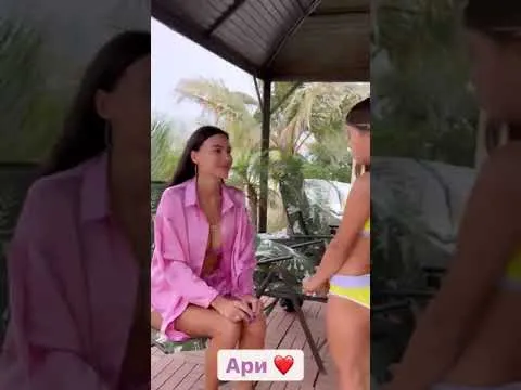 Нажми и смотри Нажми и смотри