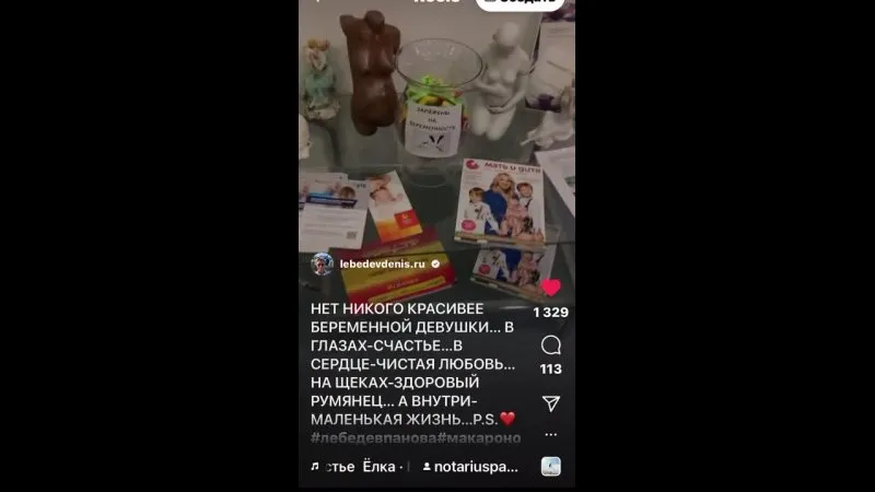 Нажми и смотри Нажми и смотри
