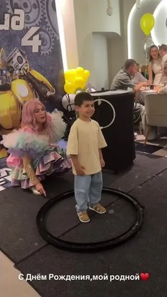 Нажми и смотри Нажми и смотри