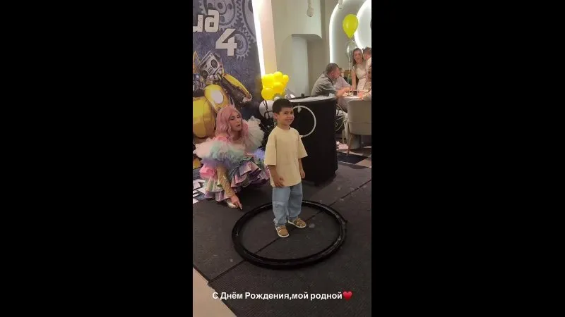 Нажми и смотри Нажми и смотри