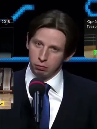 Нажми и смотри Нажми и смотри