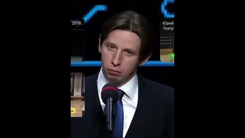 Нажми и смотри Нажми и смотри