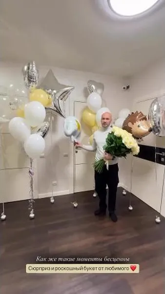 Нажми и смотри Нажми и смотри