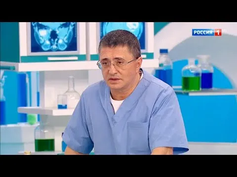 Нажми и смотри