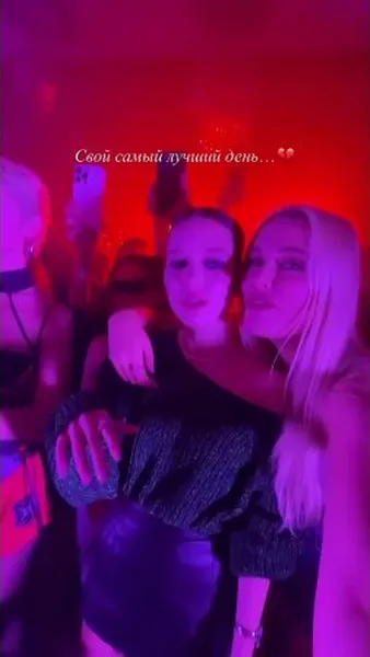 Нажми и смотри Нажми и смотри