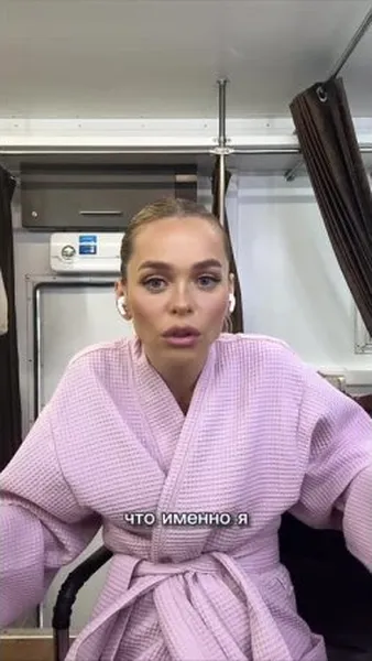 Нажми и смотри Нажми и смотри