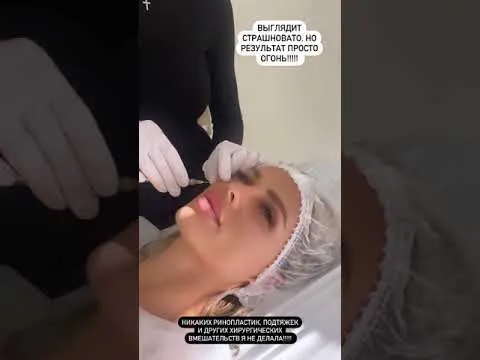 Нажми и смотри Нажми и смотри