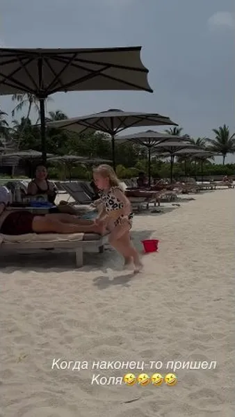 Нажми и смотри Нажми и смотри