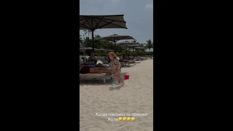 Нажми и смотри Нажми и смотри