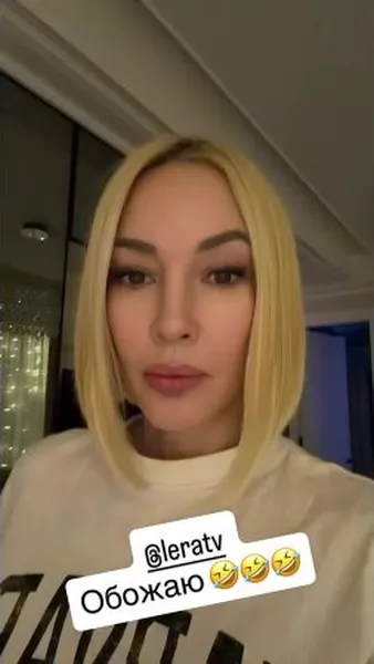 Нажми и смотри